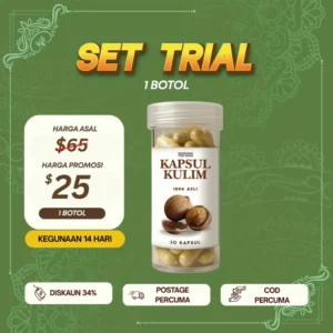 Set Trial